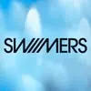 스위머스