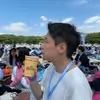 윤기윤