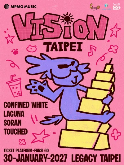 VISION TAIPEI 공연 포스터