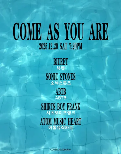 COME AS YOU ARE 공연 포스터