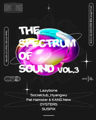 THE SPECTRUM OF SOUND VOL.3 공연 포스터