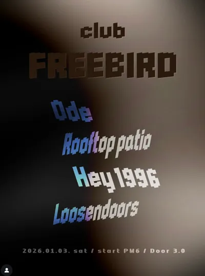 FREEBIRD 공연 포스터