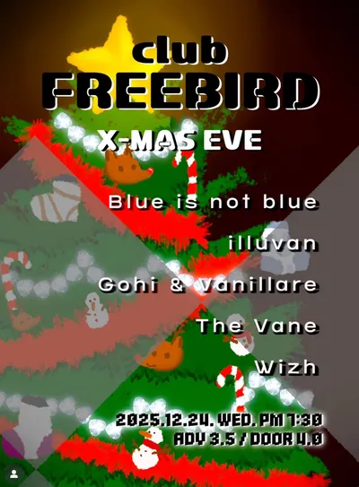 X-MAS EVE 공연 포스터