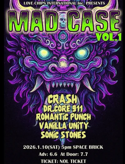 MAD CASE VOL.1 공연 포스터