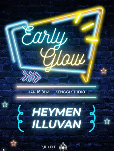 Early Glow 공연 포스터