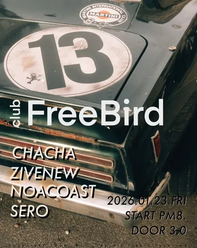 CLUB FREEBIRD LIVE. 공연 포스터