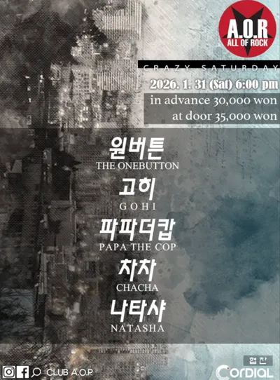 AOR CRAZY SATURDAY 공연 포스터