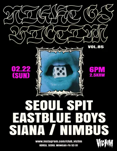 NIGHT OF VICTIM vol.85 공연 포스터