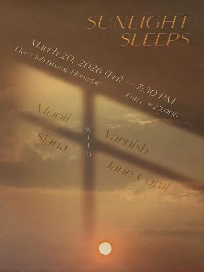 SUNLIGHT SLEEPS 공연 포스터