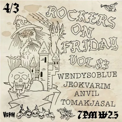 ROCKERS ON FRIDAY vol.83 공연 포스터
