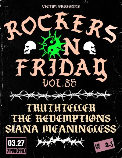 ROCKERS ON FRIDAY vol.82 공연 포스터