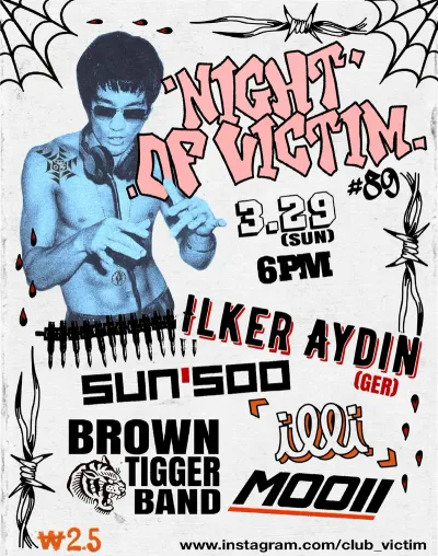 NIGHT OF VICTIM vol.89 공연 포스터