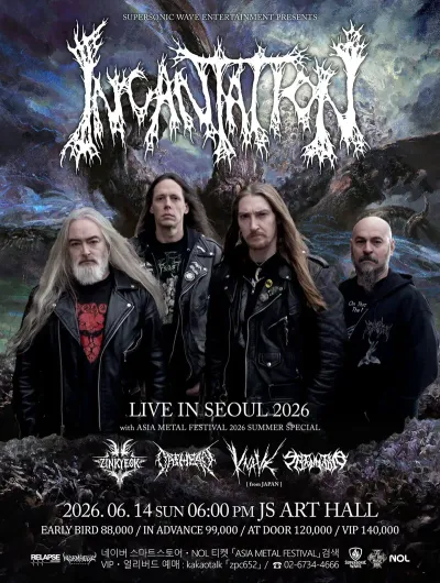 INCANTATION LIVE IN SEOUL 2026 공연 포스터