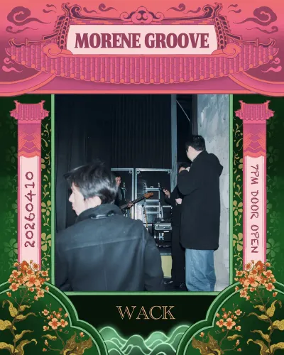 MRN Groove wack LIVE 공연 포스터