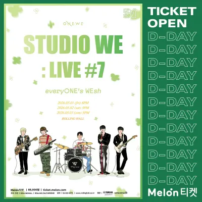 STDUIO WE : LIVE #7 'everyONE's WEsh' : 롤링 31주년 기념공연 공연 포스터