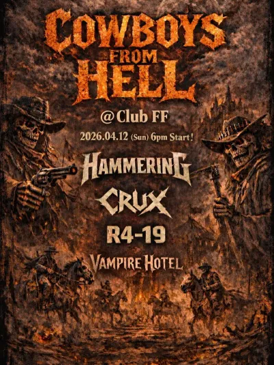 Cowboys from Hell 공연 포스터