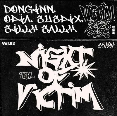 NIGHT OF VICTIM vol.92 공연 포스터