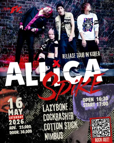 ALLiCA TOUR 2026 [SPiKE] in Korea 공연 포스터