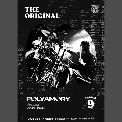 THE ORIGINAL 공연 포스터