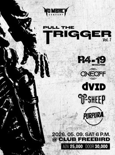 PULL THE TRIGGER Vol.7 공연 포스터