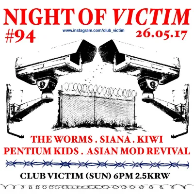 NIGHT OF VICTIM vol.94 공연 포스터