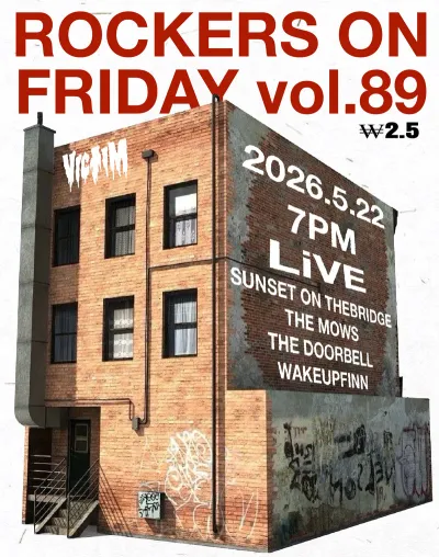 ROCKERS ON FRIDAY vol.89 공연 포스터