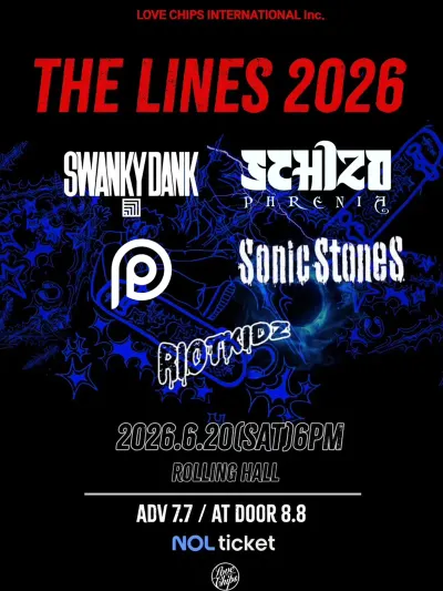 THE LINES 2026 공연 포스터