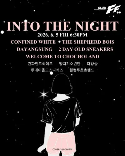 INTO THE NIGHT