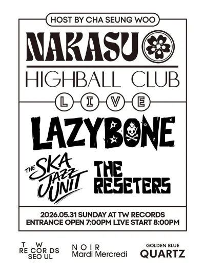 NAKASU HIGHBALL CLUB LIVE