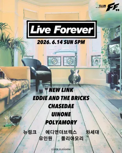 Live Forever