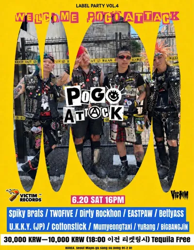 WELCOME POGO ATTACK