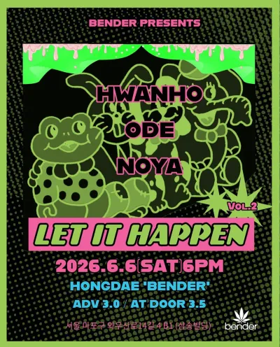 LET IT HAPPEN Vol.2 공연 포스터