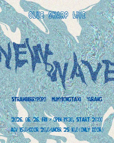 NEW WAVE