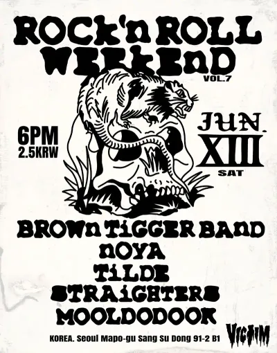 ROCK 'N' ROLL WEEKEND vol.7