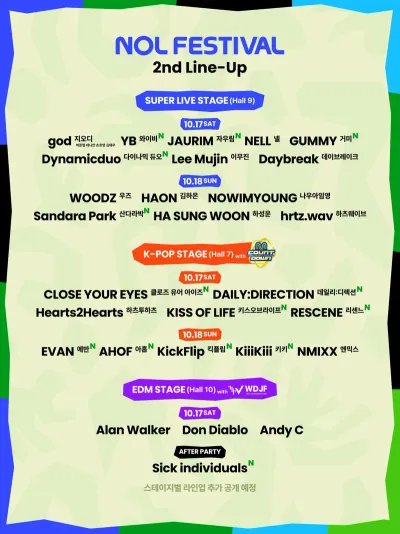 NOL FESTIVAL