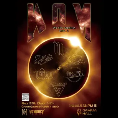 W.A.M — We Are Modern WAV 2. 공연 포스터