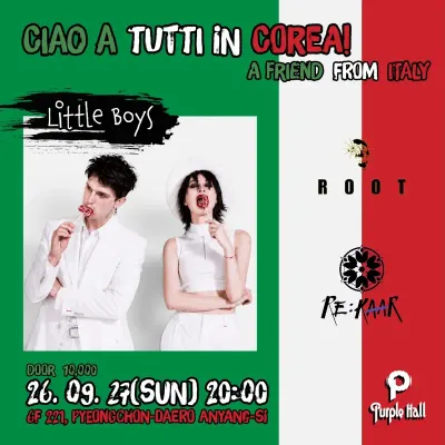 Ciao a tutti in corea 공연 포스터