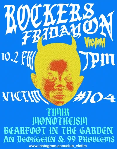 ROCKERS ON FRIDAY vol.104 공연 포스터
