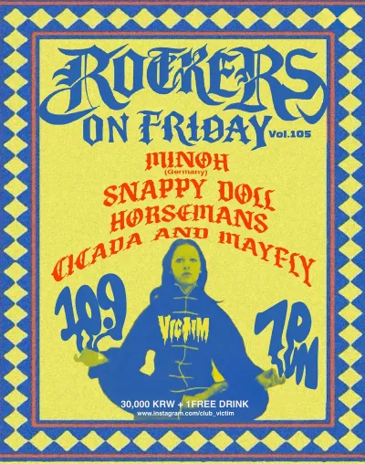 ROCKERS ON FRIDAY vol.105 공연 포스터