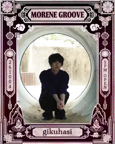 MRN Groove 기쿠하시 LIVE 공연 포스터