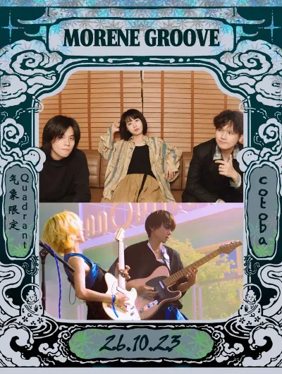 MRN Groove 气象限定 & cotoba LIVE 공연 포스터