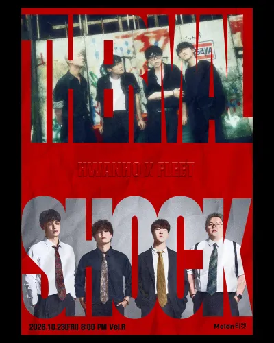 THERMAL SHOCK HWANHO X FLEET 공연 포스터