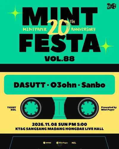 MINT FESTA vol.88 공연 포스터