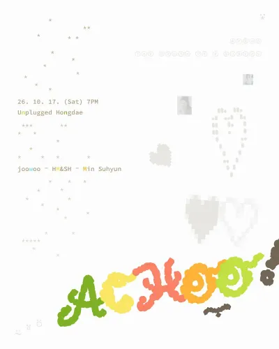 ACHOO 공연 포스터