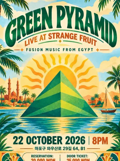 GREEN PYRAMID — LIVE AT STRANGE FRUIT 공연 포스터