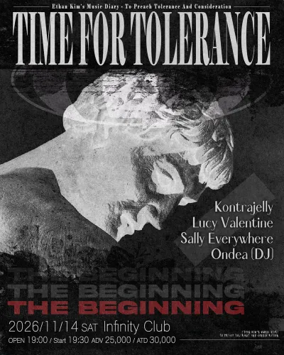 TIME FOR TOLERANCE 공연 포스터