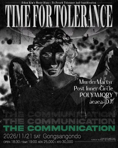 Time for Tolerance – The Communication 공연 포스터