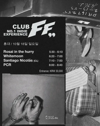 CLUB FF NO.1 INDIE EXPERIENCE 공연 포스터