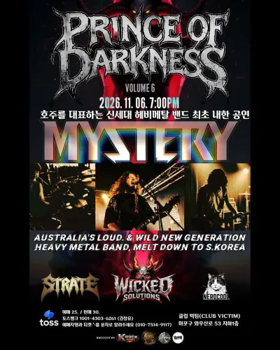 PRINCE OF DARKNESS VOLUME 6 공연 포스터