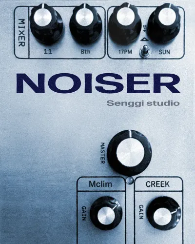 NOISER 공연 포스터